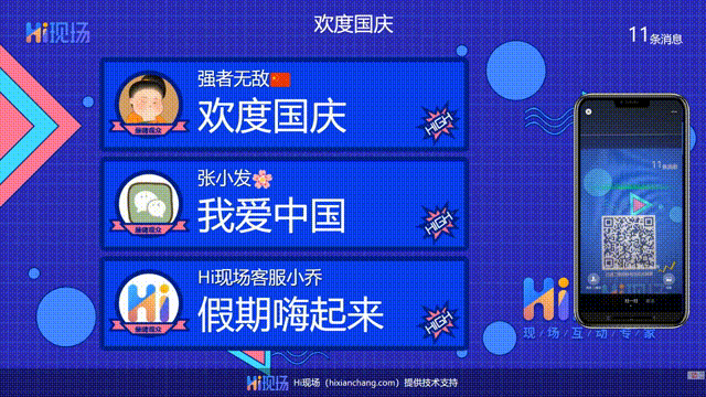 买球软件2024年酒吧现场互动玩法_新颖又好玩的几款酒吧大屏互动小游戏(图2) 买球软件2024年酒吧现场互动玩法_新颖又好玩的几款酒吧大屏互动小游戏(图2)