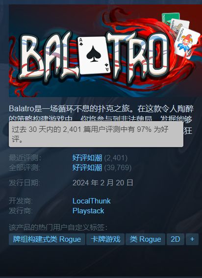 扑克游戏销量百万作者却从不打买球软件牌!为禁赌还要把条款写进遗嘱(图5) 扑克游戏销量百万作者却从不打买球软件牌!为禁赌还要把条款写进遗嘱(图5)