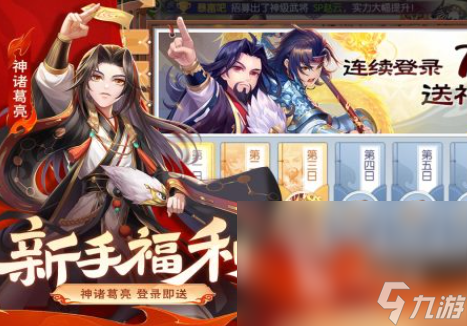 2025二个人可以玩什么游戏 大型的双人游戏分享2025