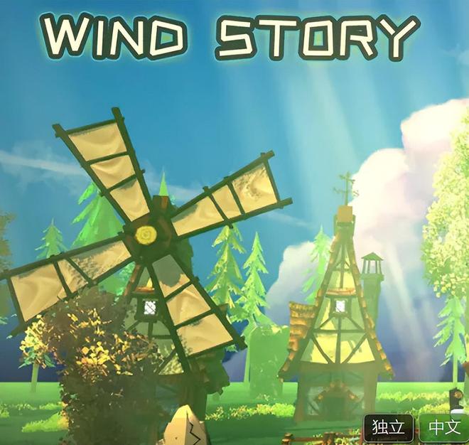 2025年4月第一波Switch新游推荐：黑深残萌兔、狐耳小美女等十款(图3)