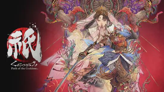 Switch2本周发售！任天堂介绍首发护航游戏(图8)