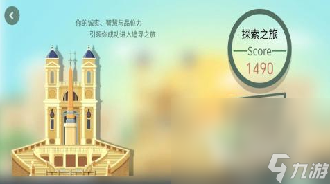 勇往直前游戏分享2025 超刺激的动作游戏大盘点(图5)