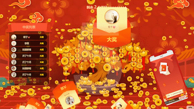 盘点2025年比较火爆的大屏现场互动游戏(图5)