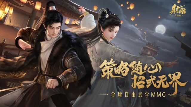 热爱一直在线线上发布会即将开启(图13) 热爱一直在线线上发布会即将开启(图13)