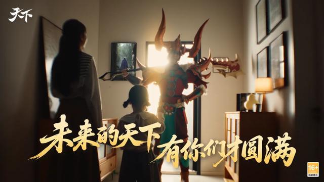 热爱一直在线线上发布会即将开启(图10) 热爱一直在线线上发布会即将开启(图10)