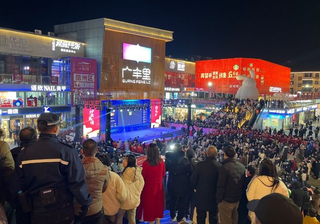 2025年高端大气大型活动的大屏幕抽奖互动游戏推荐!(图2) 2025年高端大气大型活动的大屏幕抽奖互动游戏推荐!(图2)