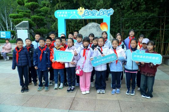 2025“益起行益起动”守护河道一公里环保闯关(图5) 2025“益起行益起动”守护河道一公里环保闯关(图5)